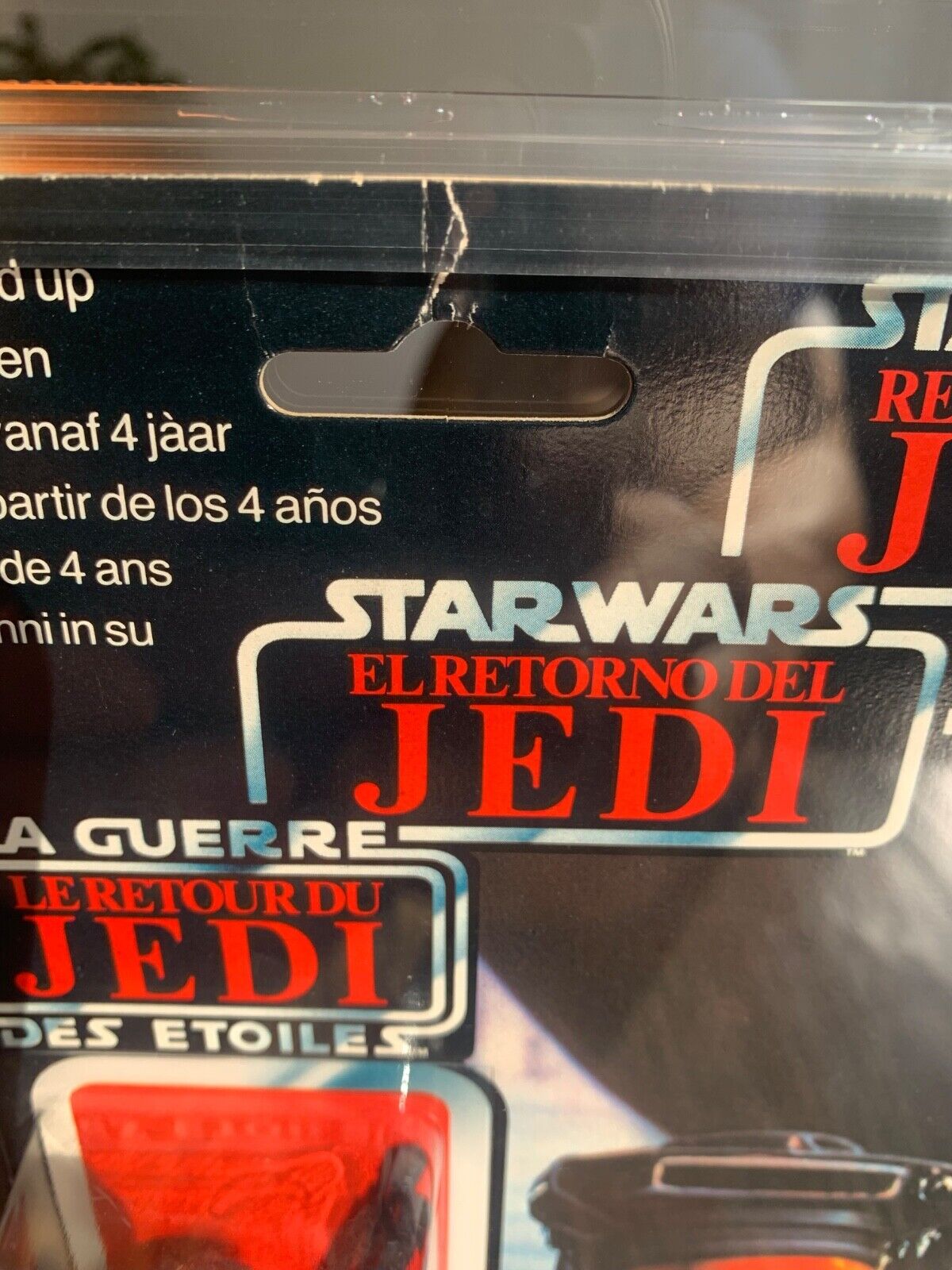 Princess Leia Organa (Boushh Disguise) sold