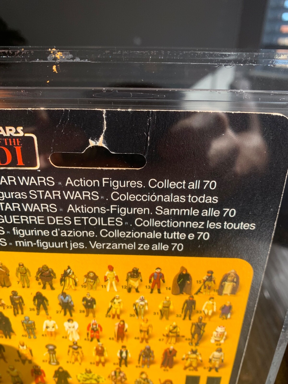 Princess Leia Organa (Boushh Disguise) sold