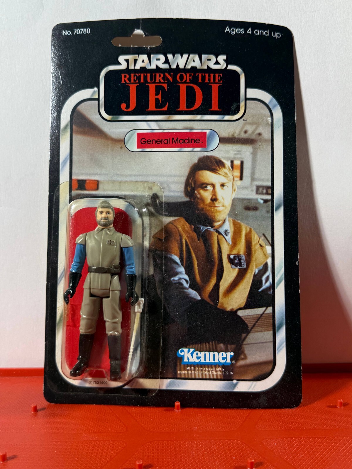General Madine sold