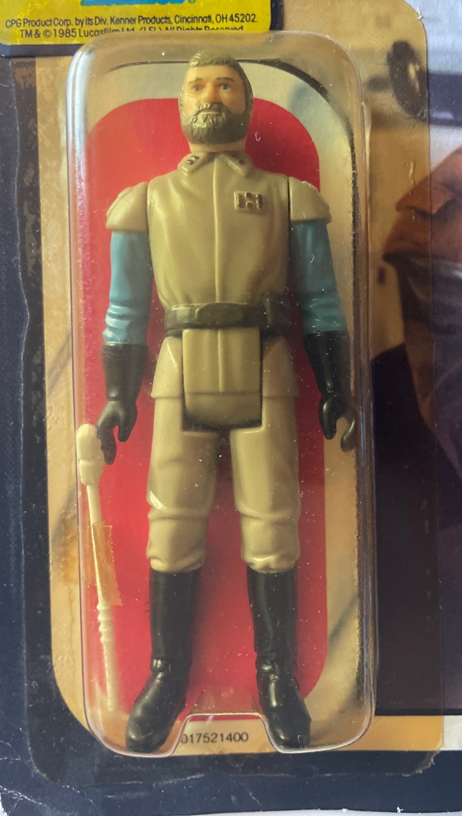 General Madine sold