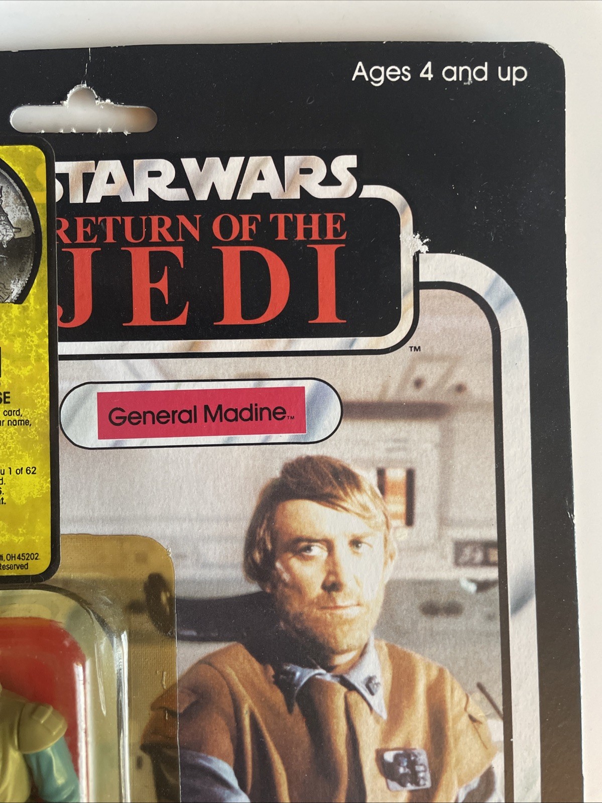 General Madine sold
