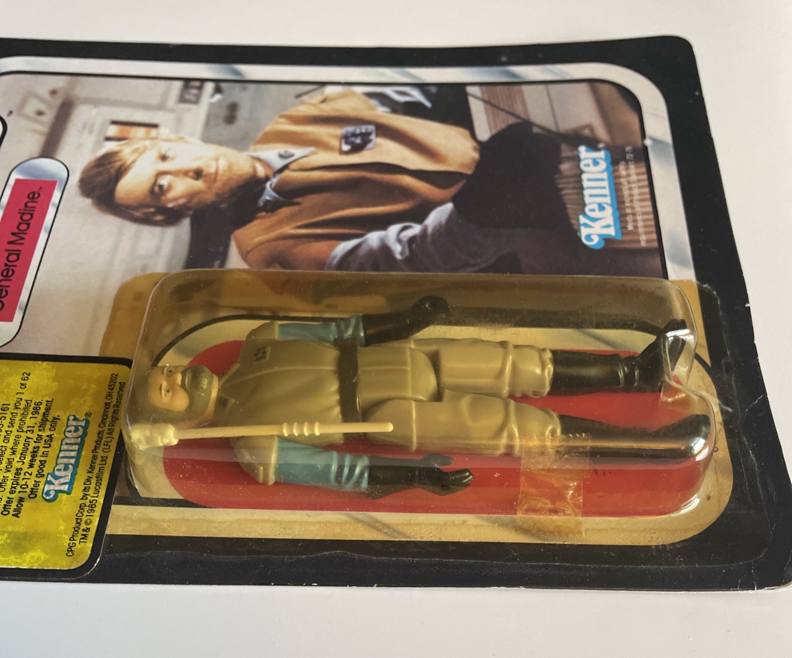 General Madine sold