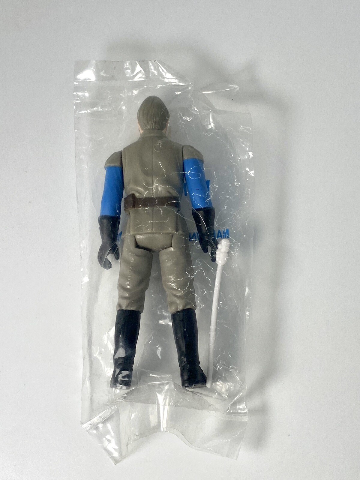 General Madine sold