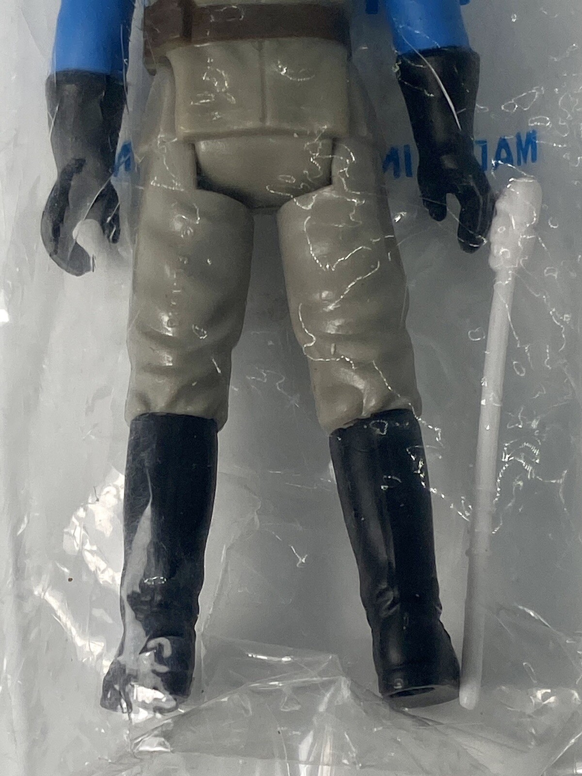 General Madine sold