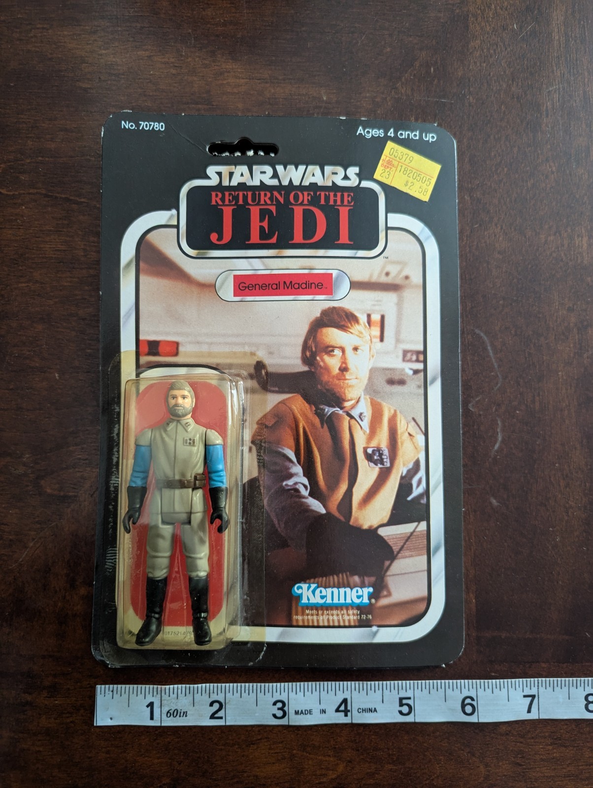 General Madine sold