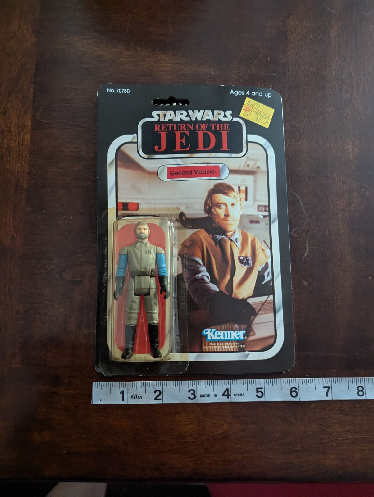 General Madine sold