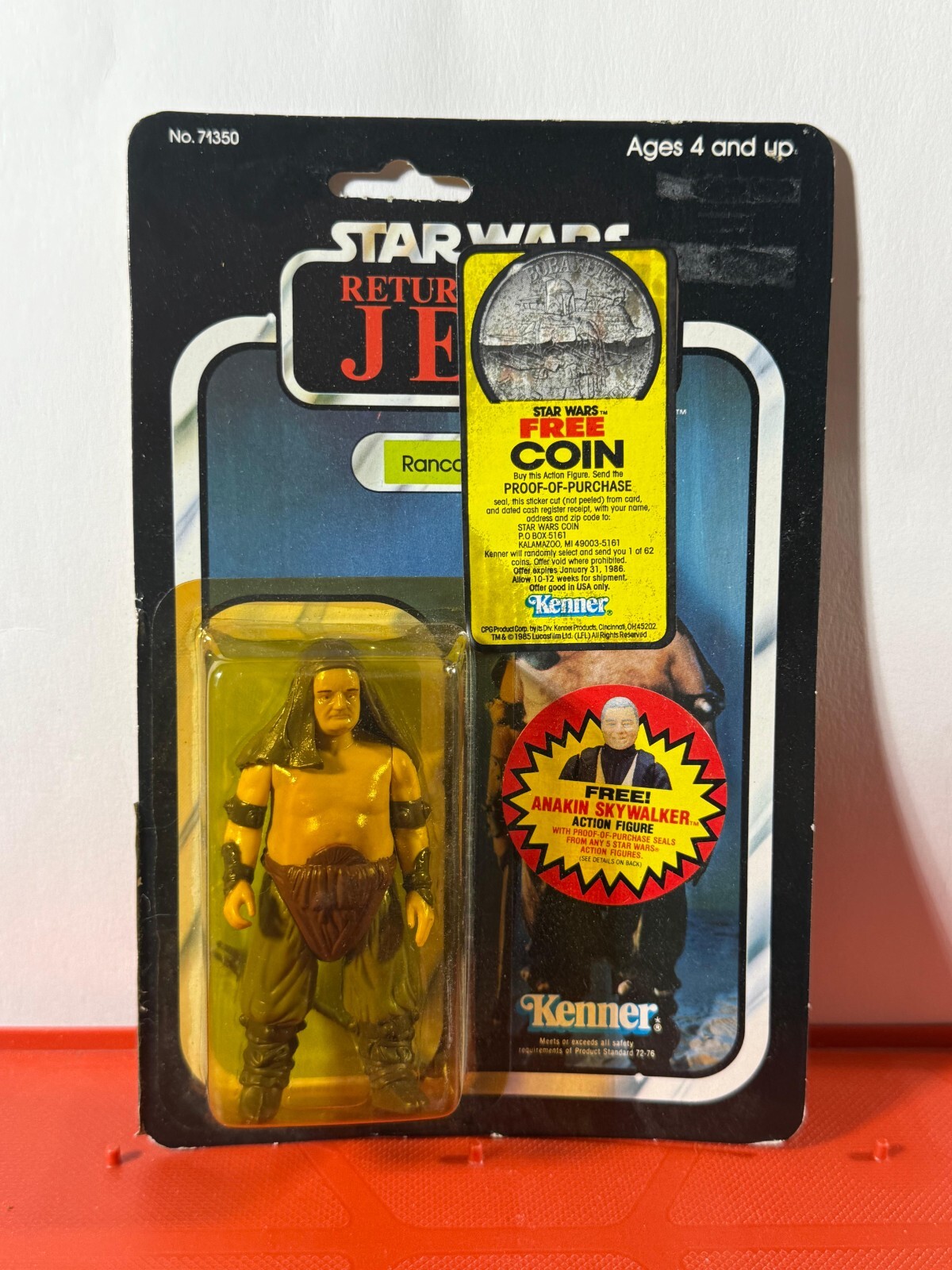 Rancor Keeper sold