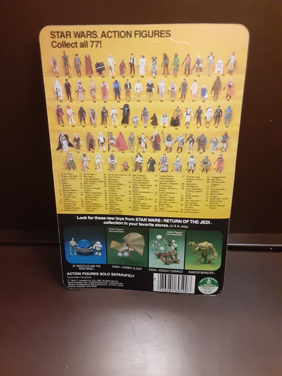 Rancor Keeper sold