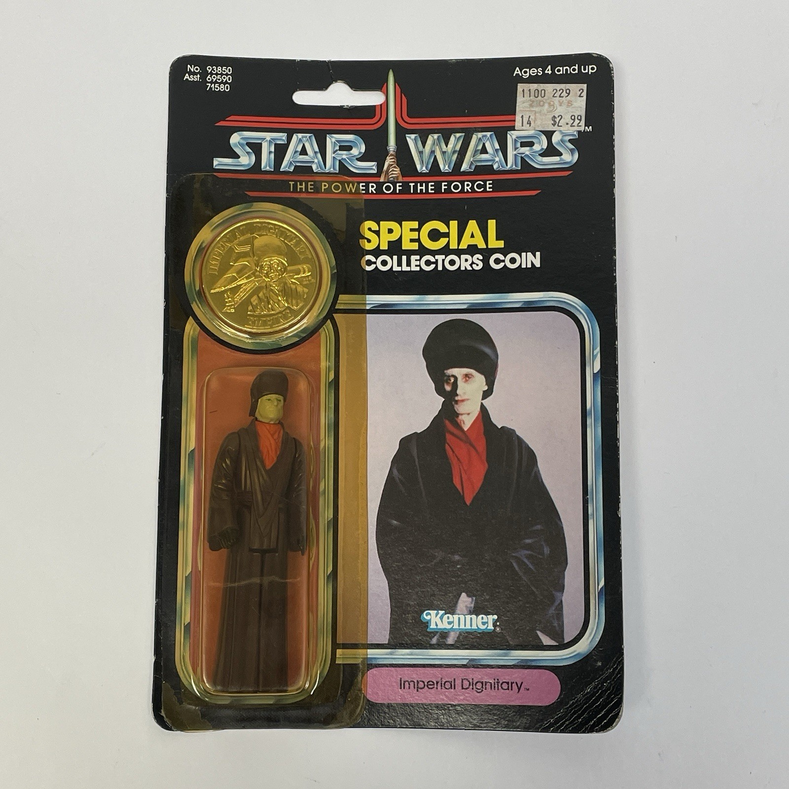 Imperial Dignitary sold