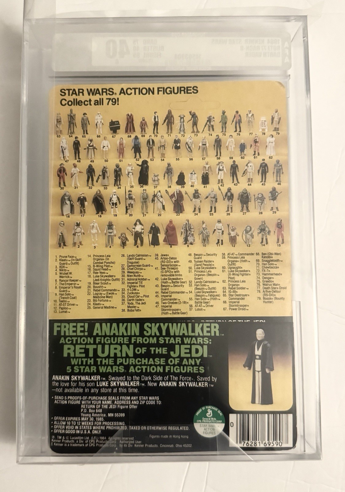 Darth Vader sold