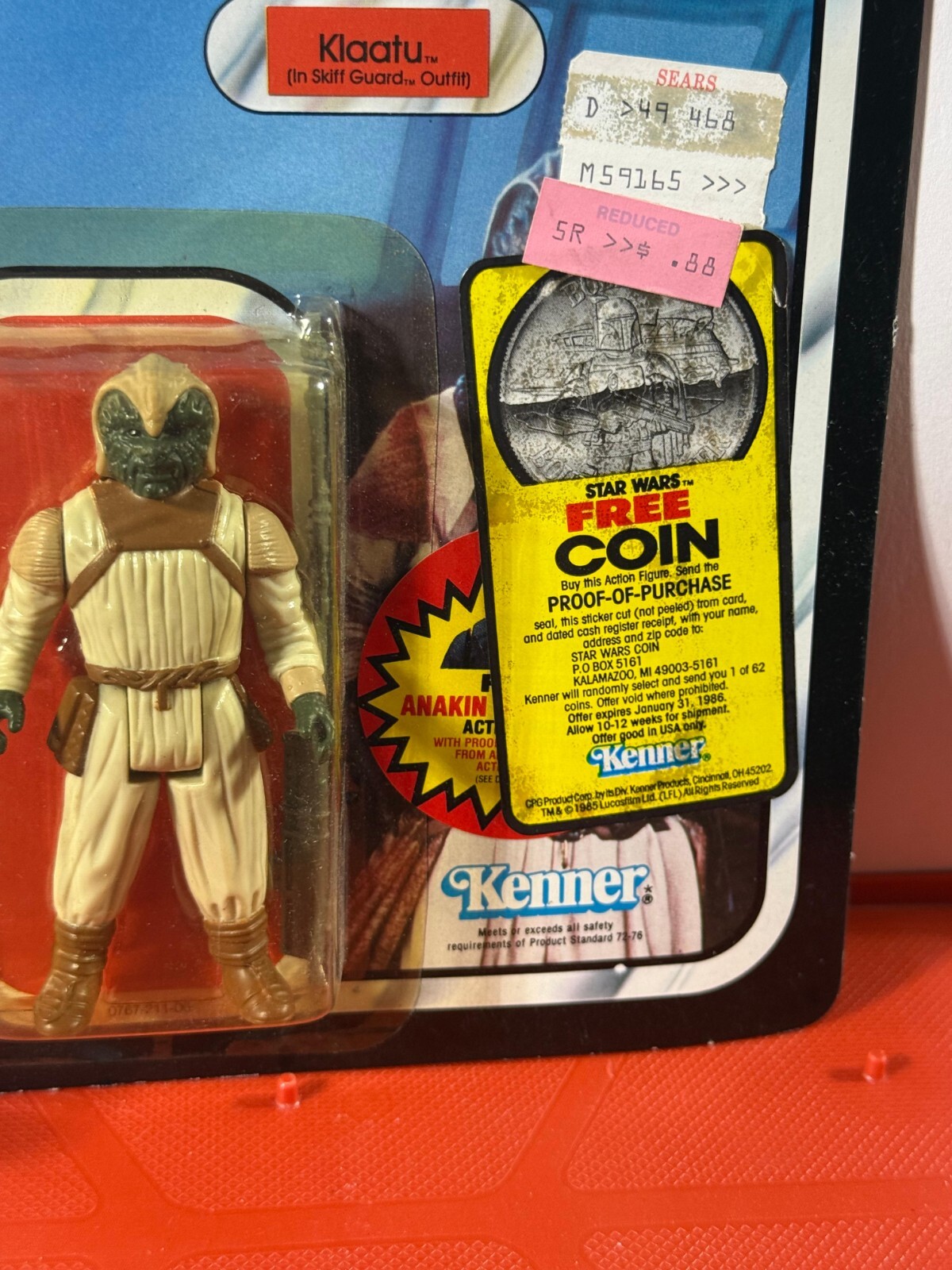 Klaatu (In Skiff Guard Outfit) sold