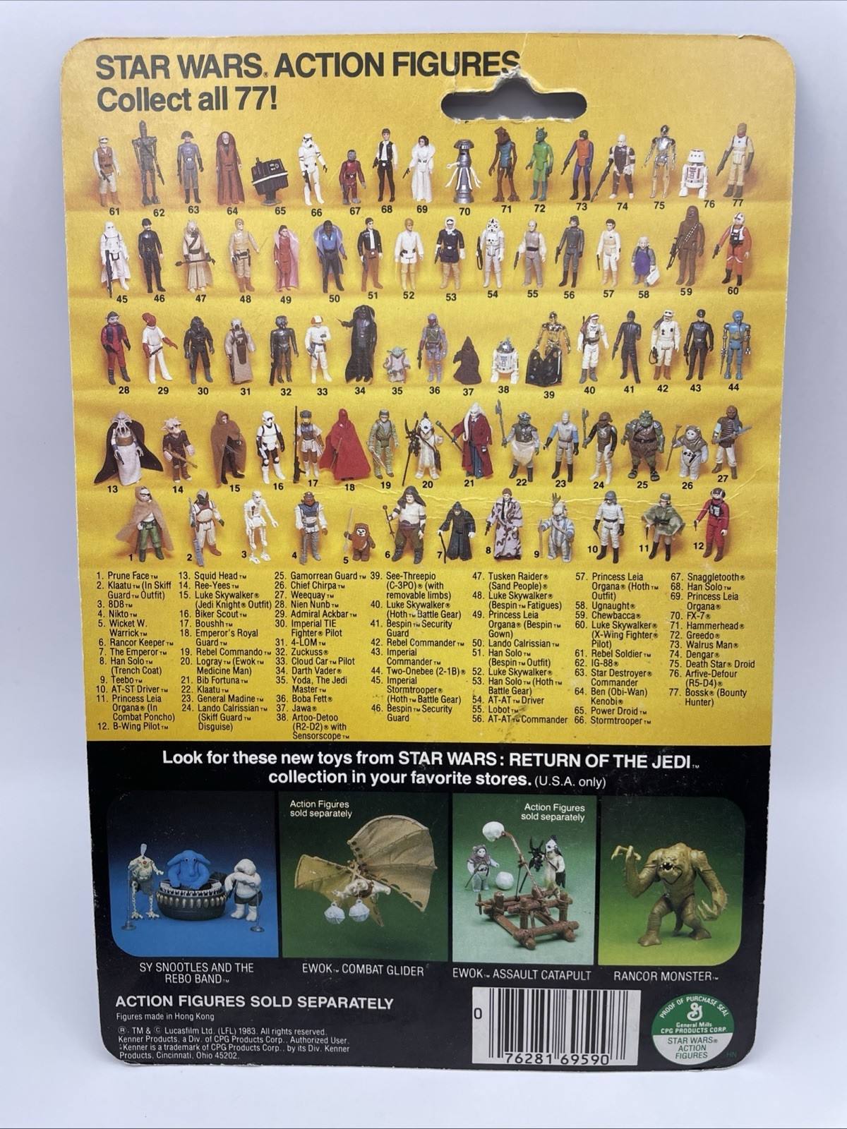 Klaatu (In Skiff Guard Outfit) sold