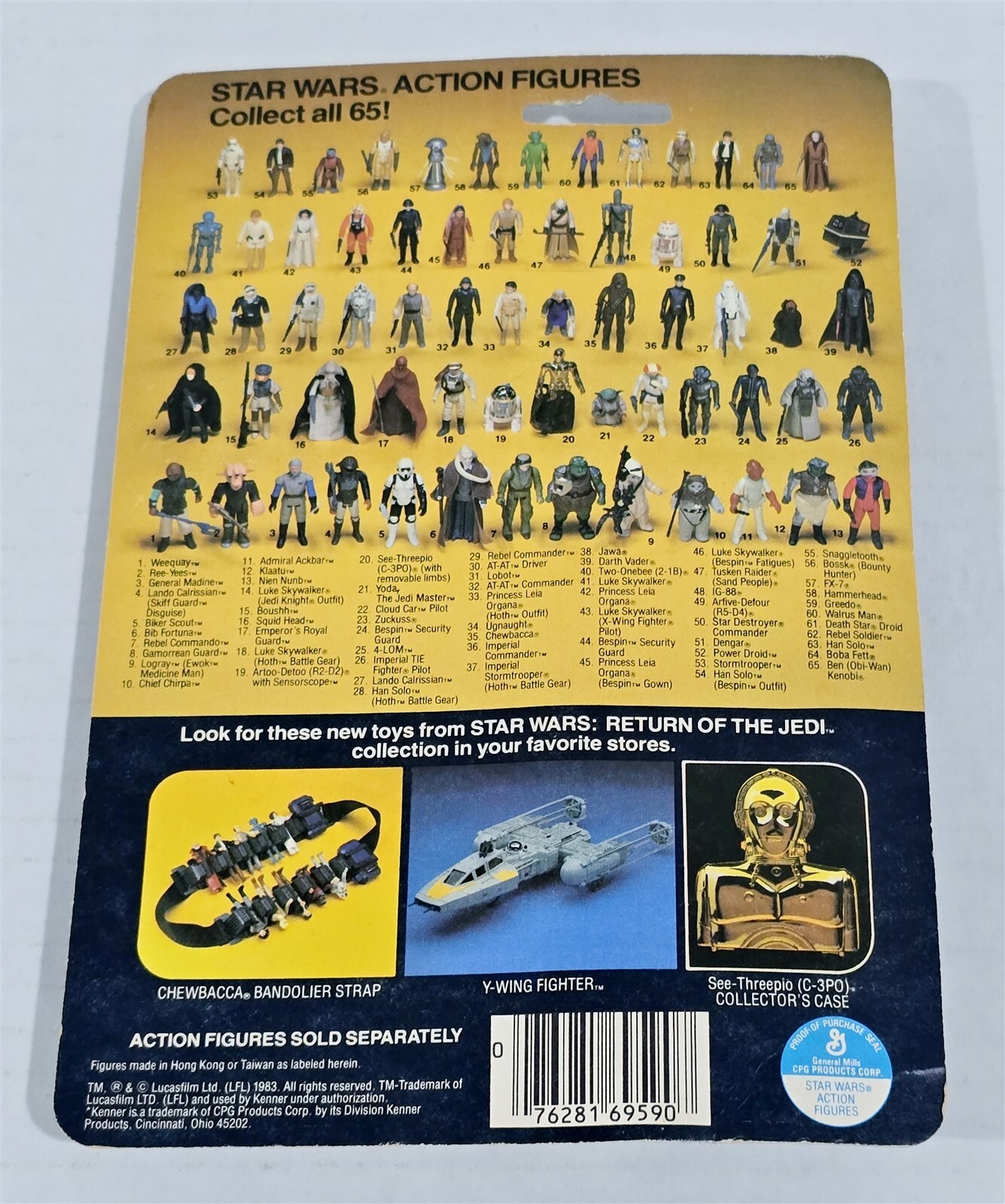 Imperial TIE Fighter Pilot sold