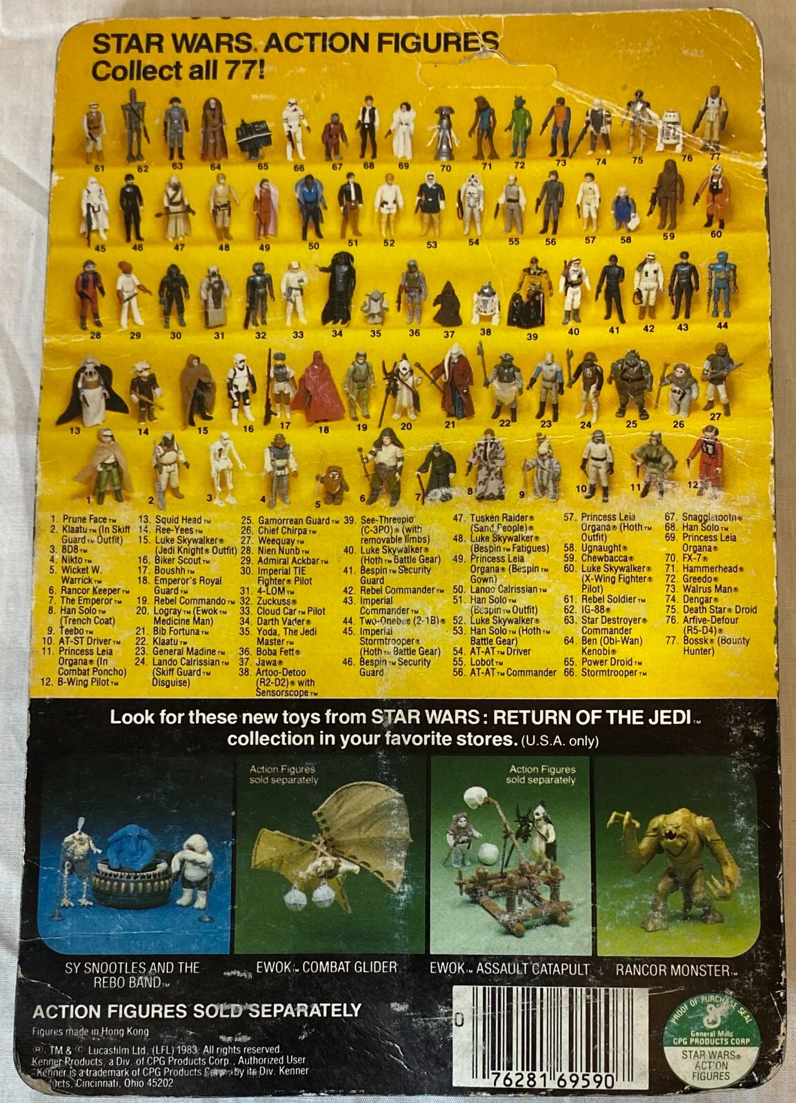 Klaatu (In Skiff Guard Outfit) sold