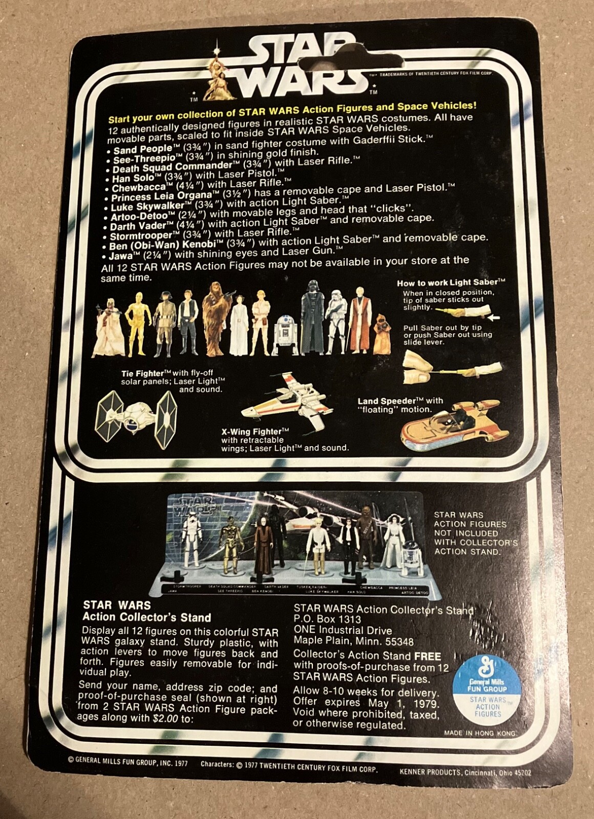 Imperial Stormtrooper sold