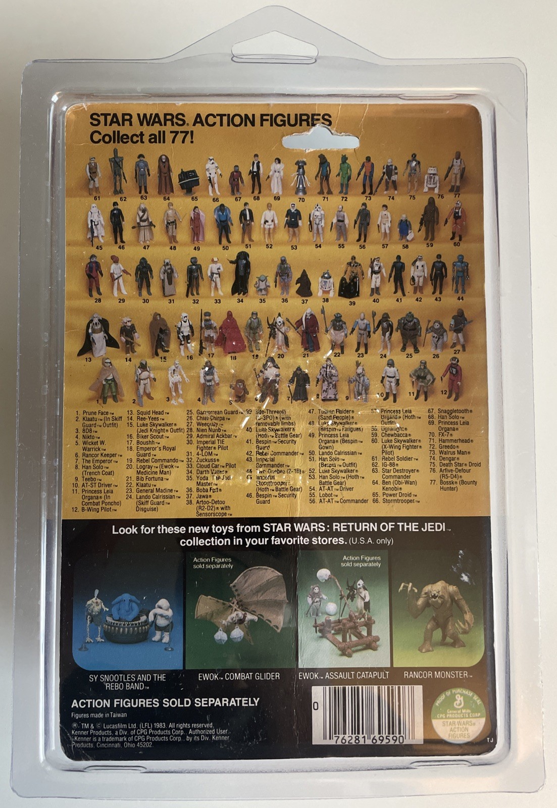 Ree-Yees sold