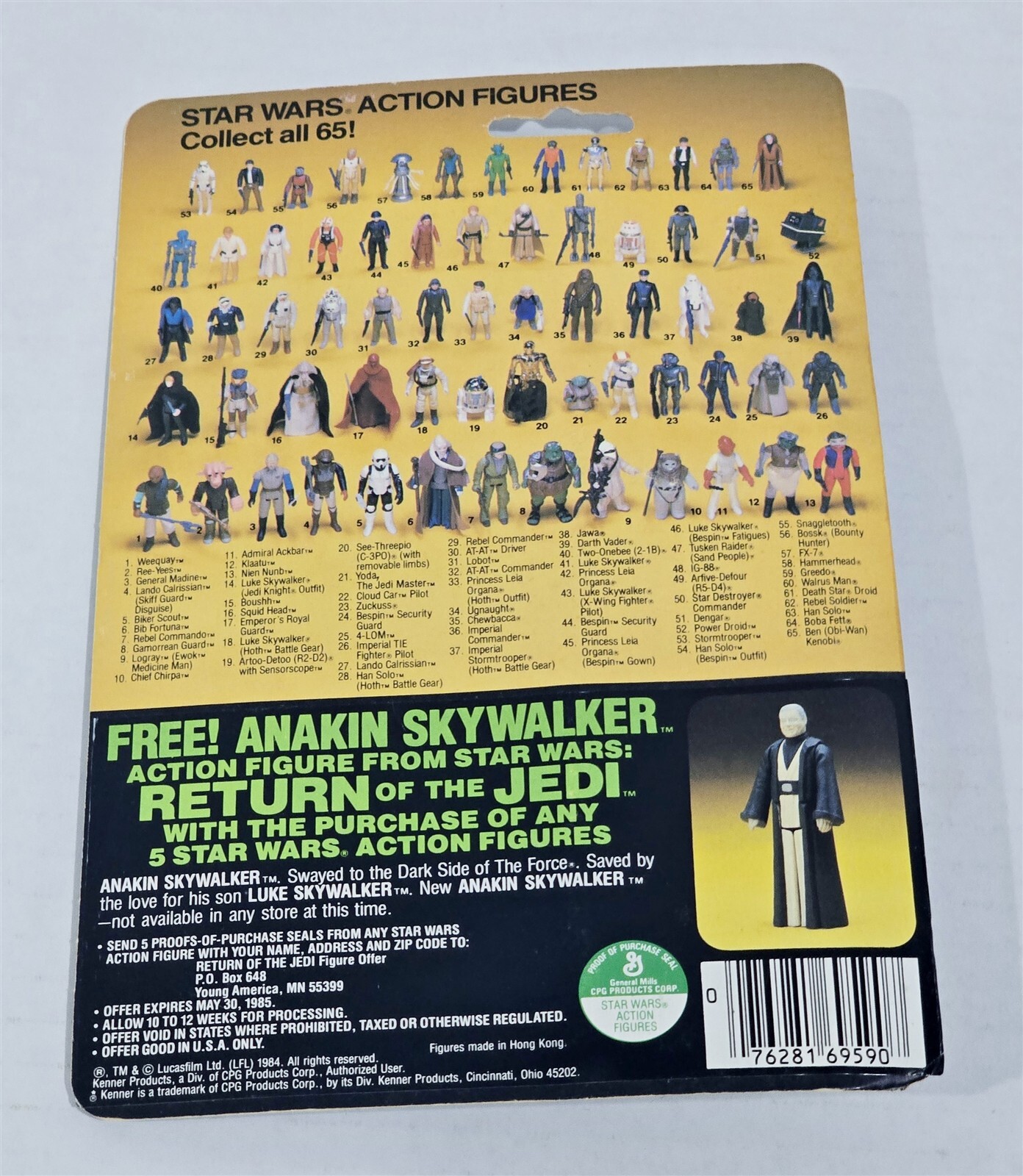 Lando Calrissian (Skiff Guard Disguise) sold