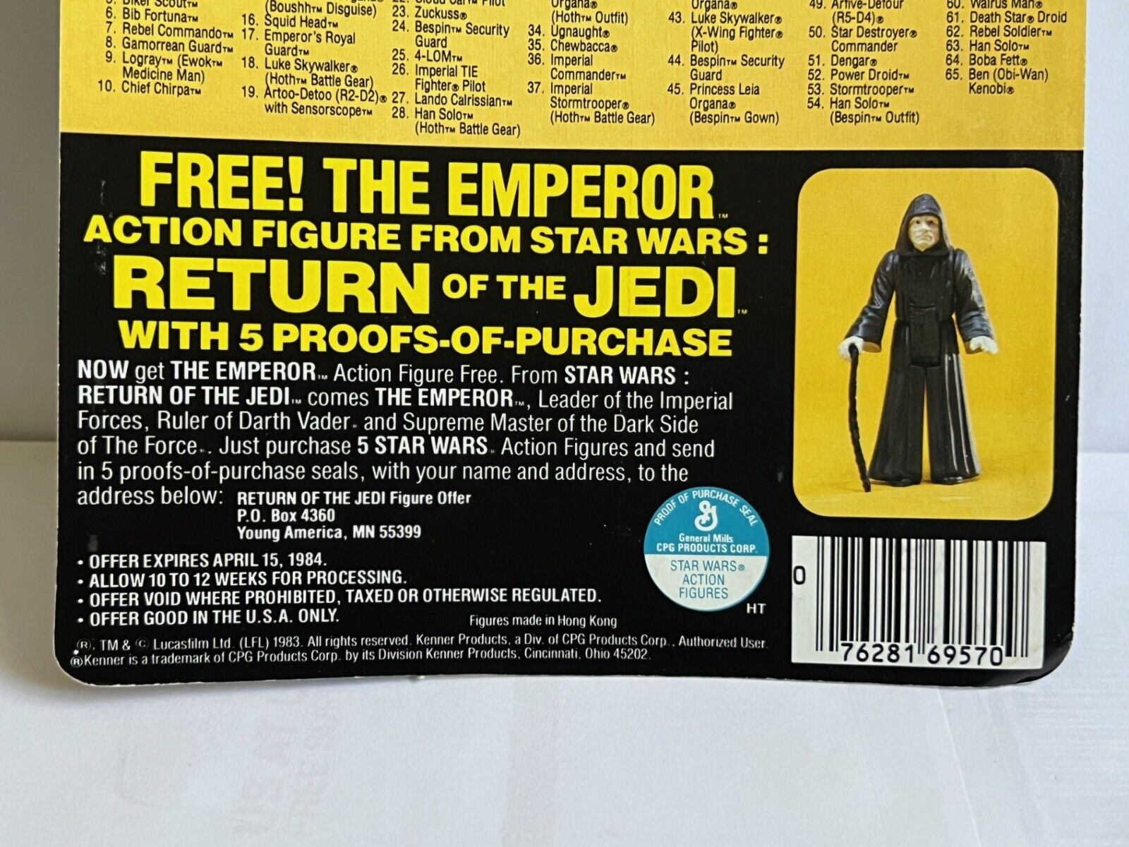 Lando Calrissian (Skiff Guard Disguise) sold