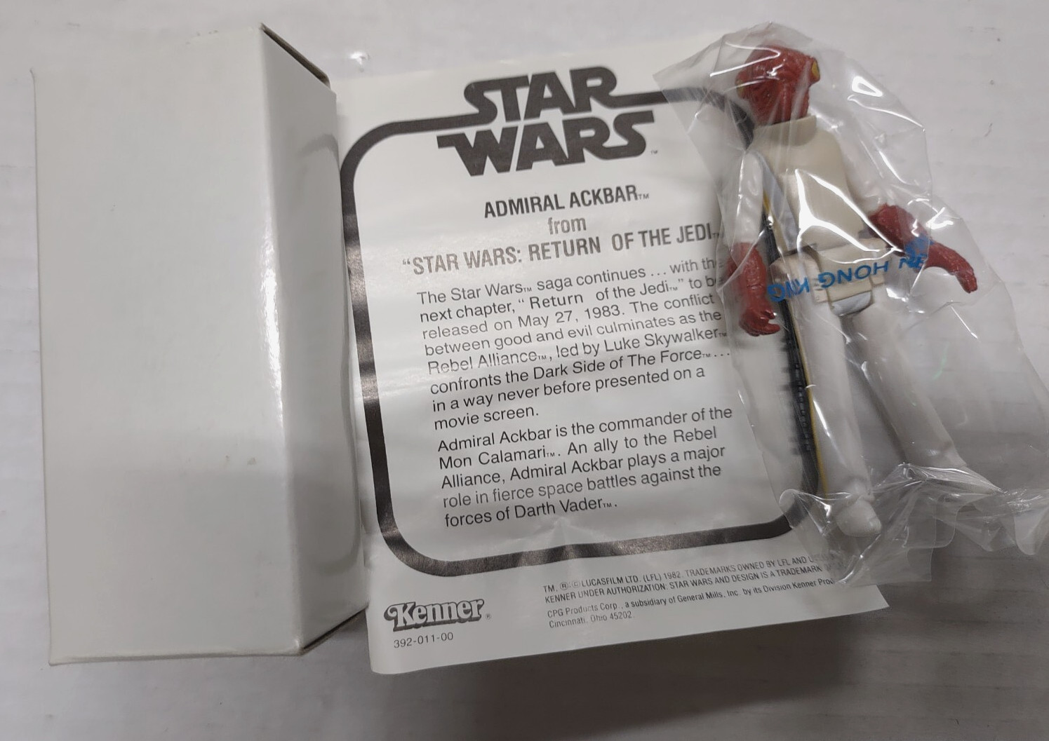 Admiral Ackbar sold