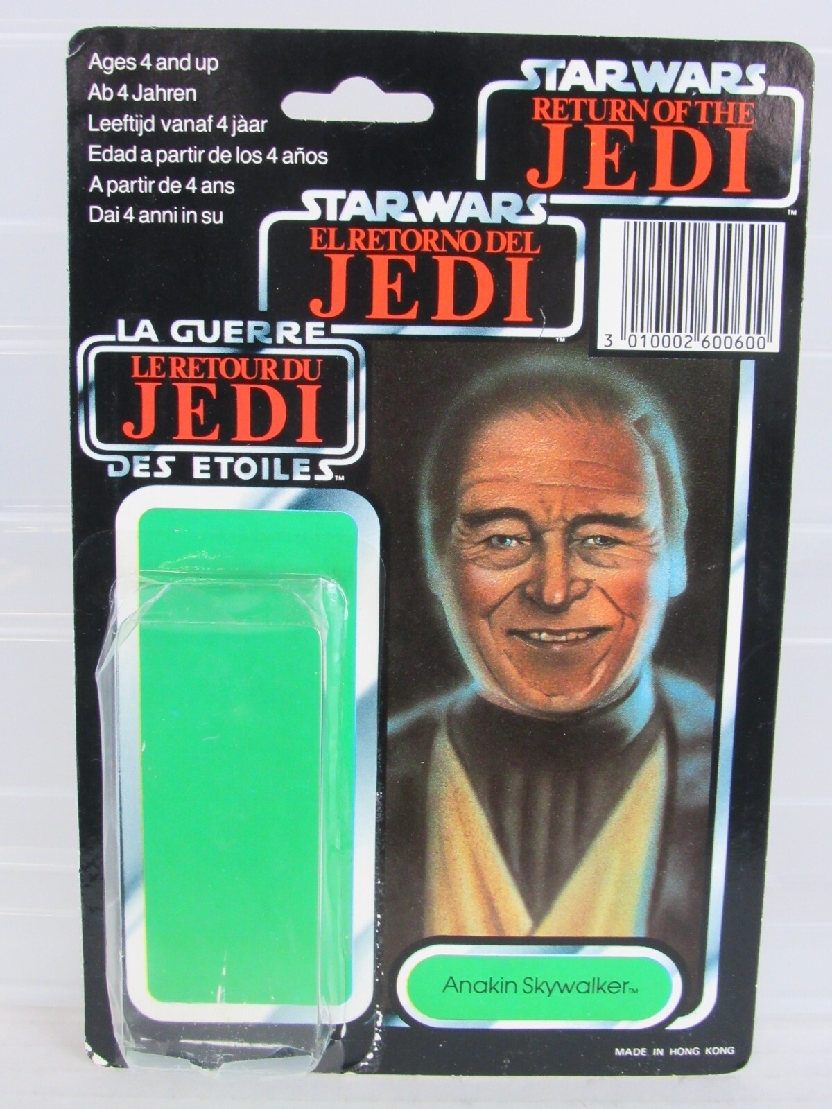 Anakin Skywalker sold