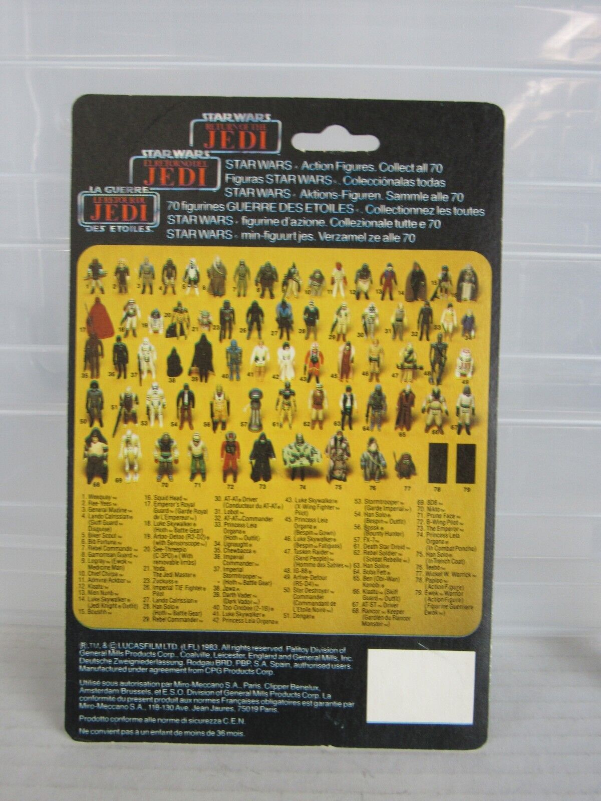 Anakin Skywalker sold