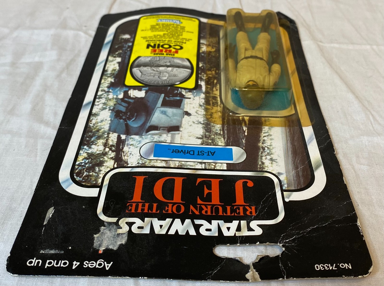 AT-ST Driver sold