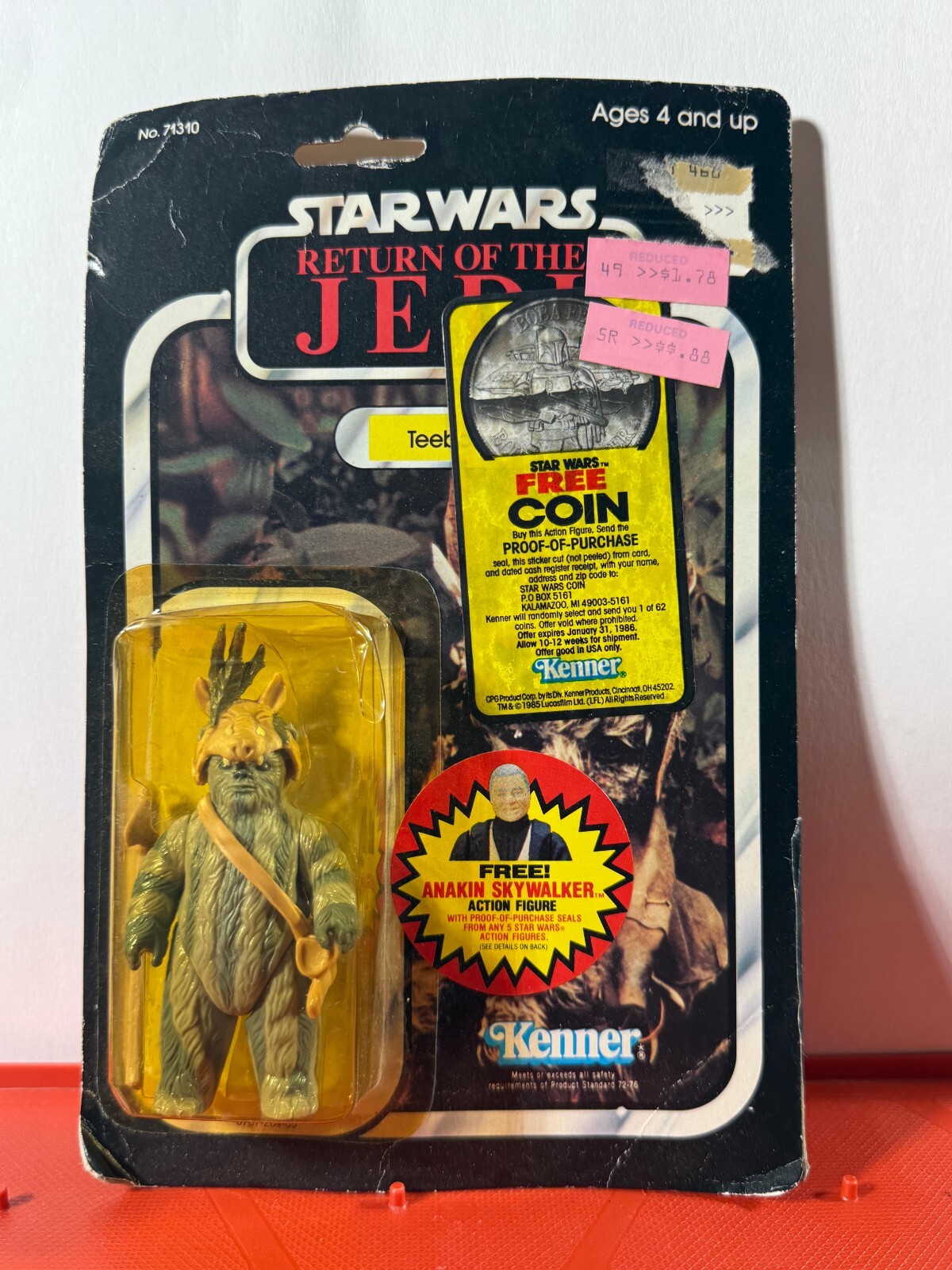 Teebo sold