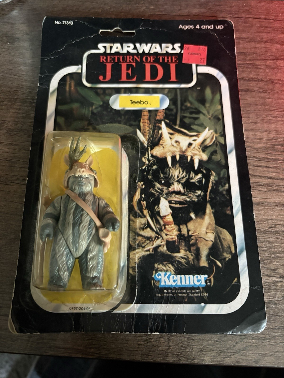 Teebo sold