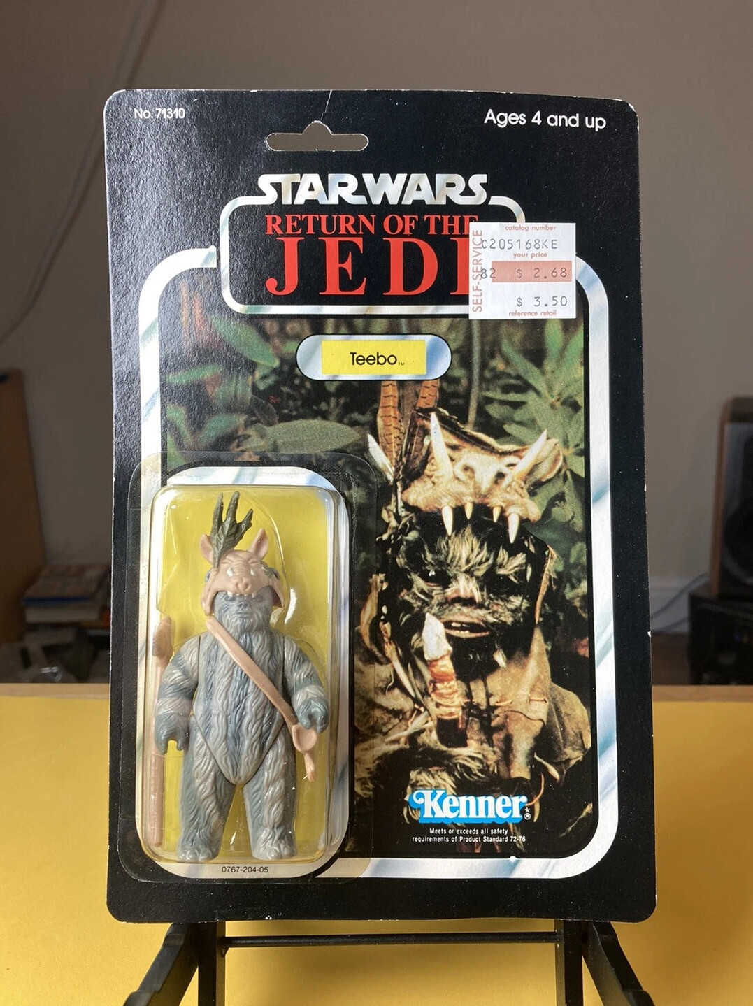 Teebo sold