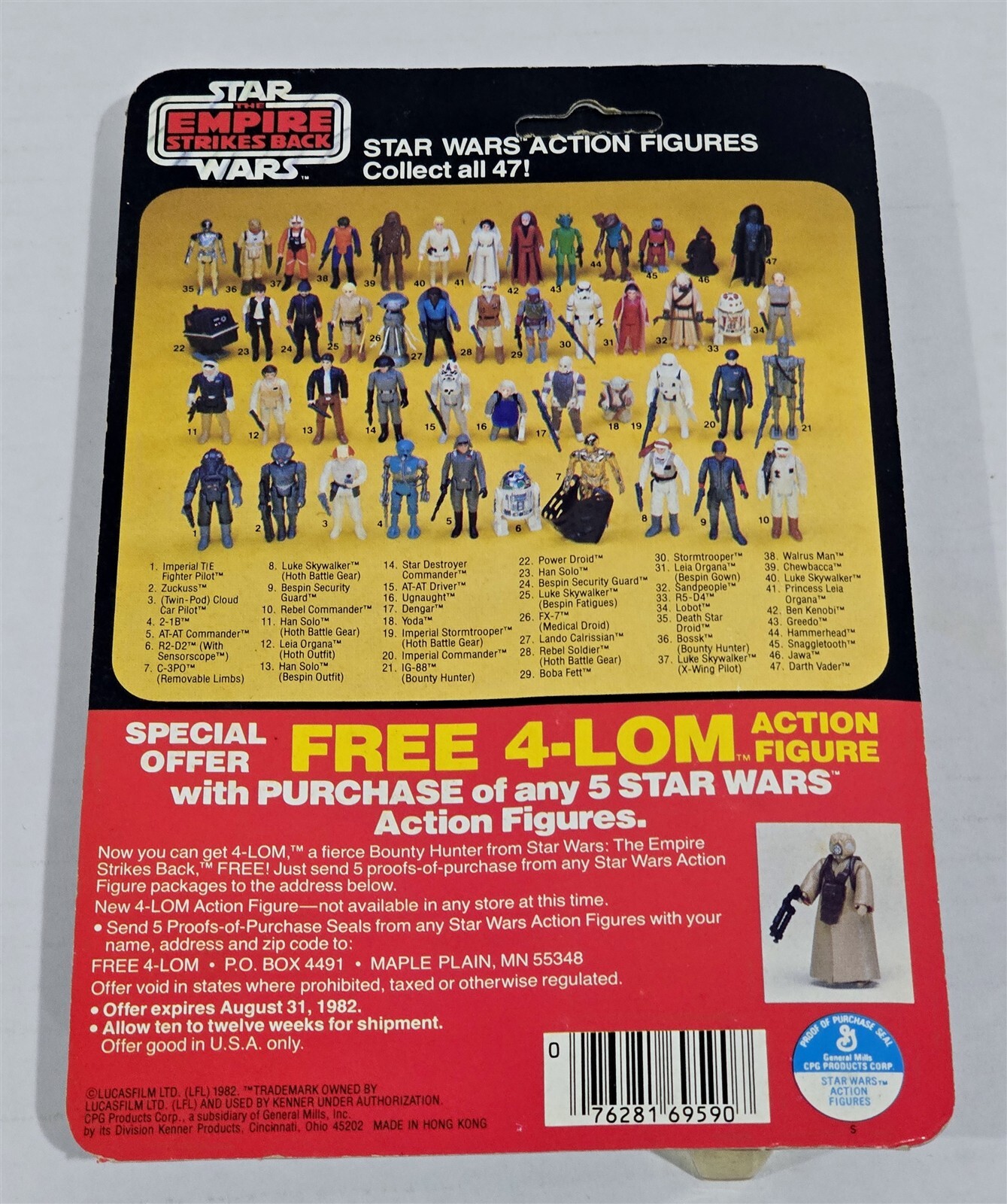 Bossk (Bounty Hunter) sold