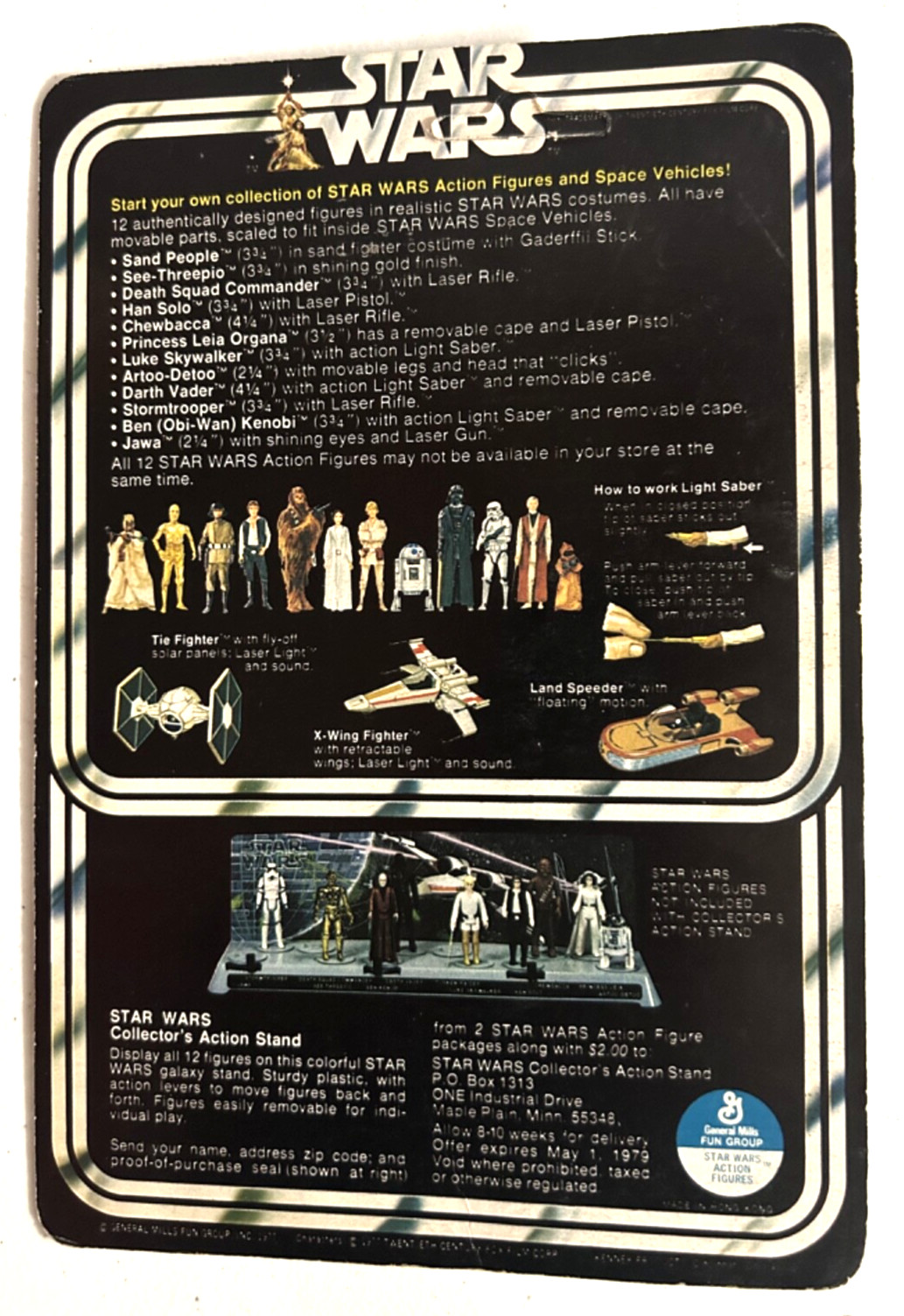Chewbacca sold