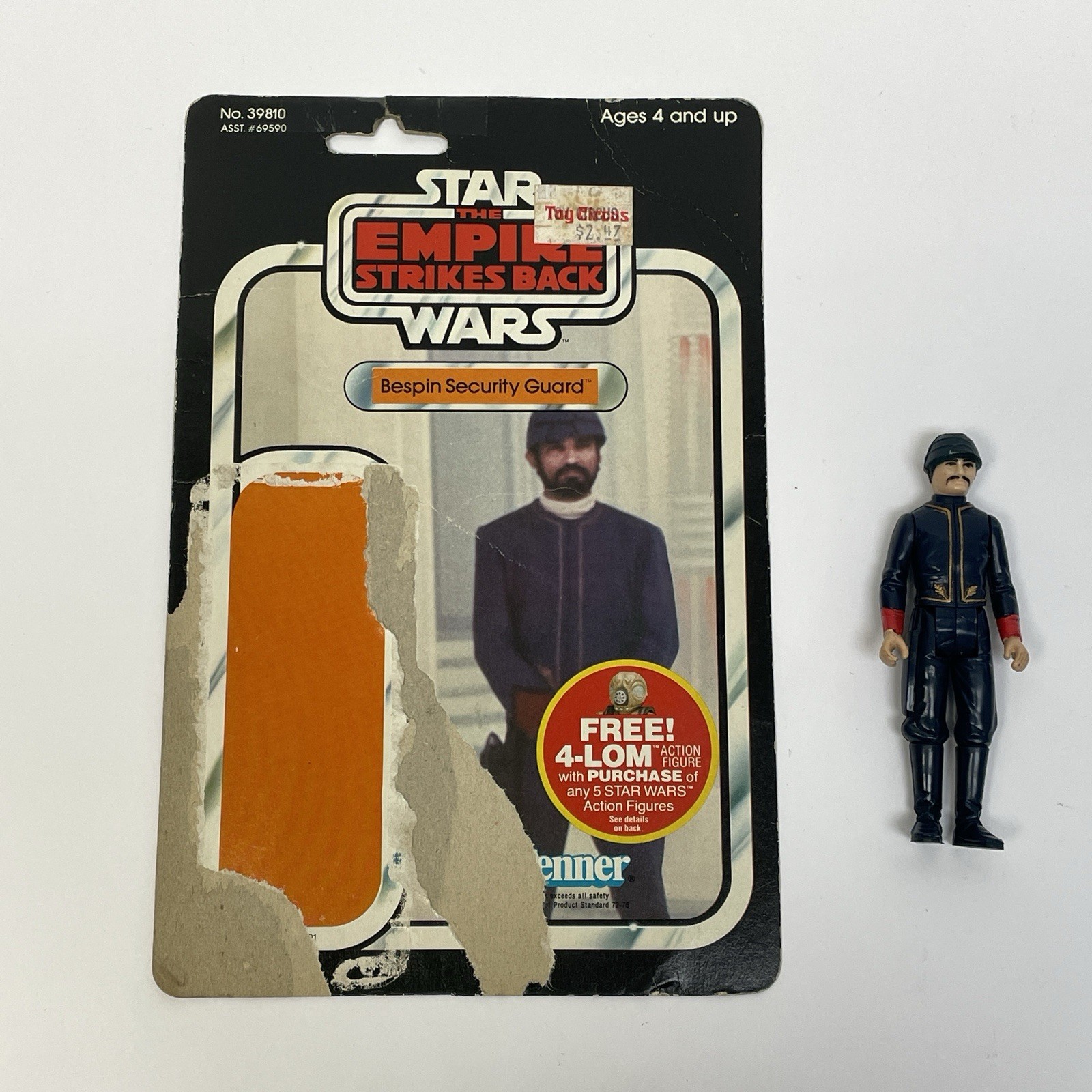 Bespin Security Guard (White) sold