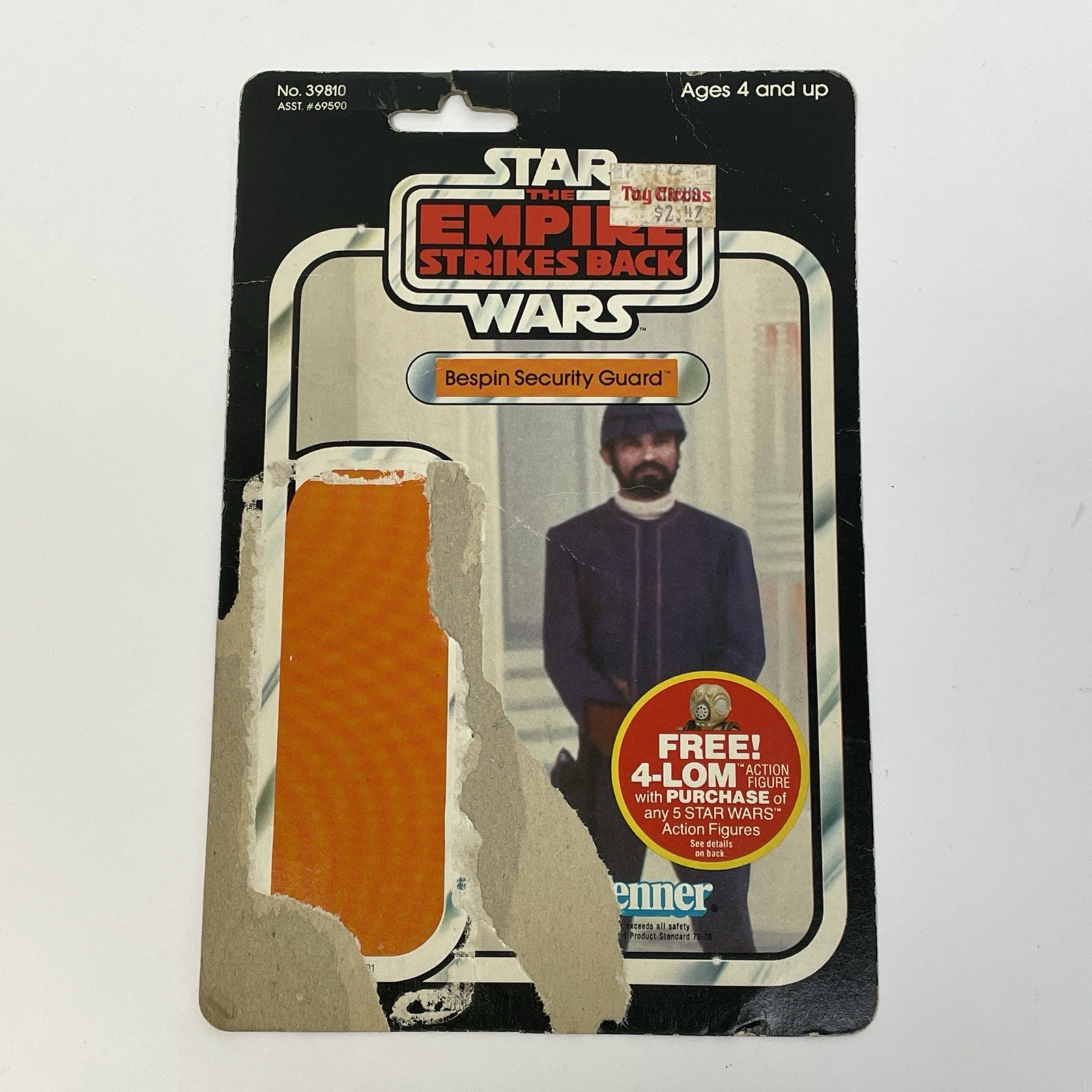 Bespin Security Guard (White) sold