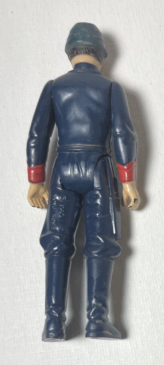 Bespin Security Guard (White) sold