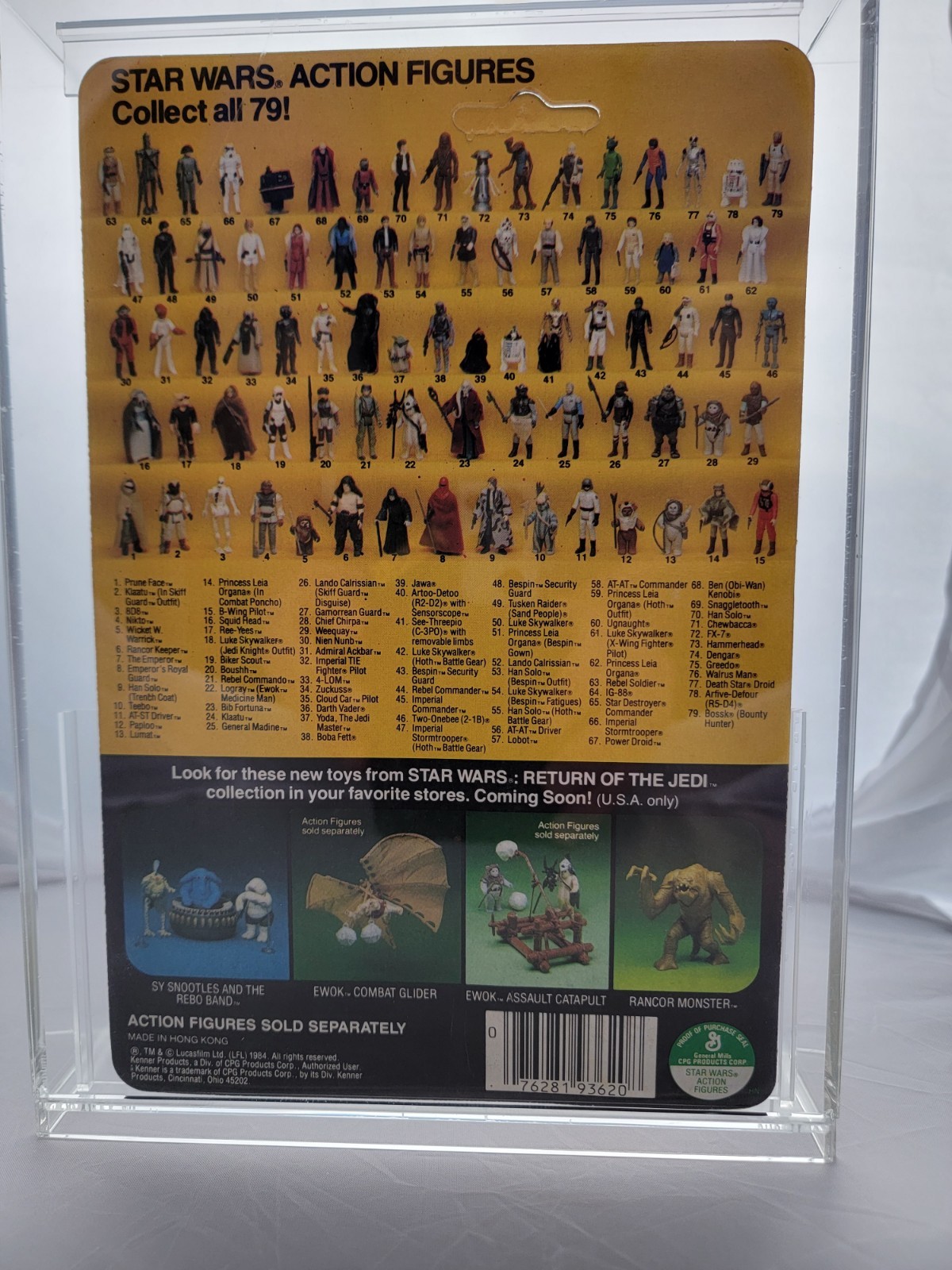 Luke Skywalker (Hoth Battle Gear) sold