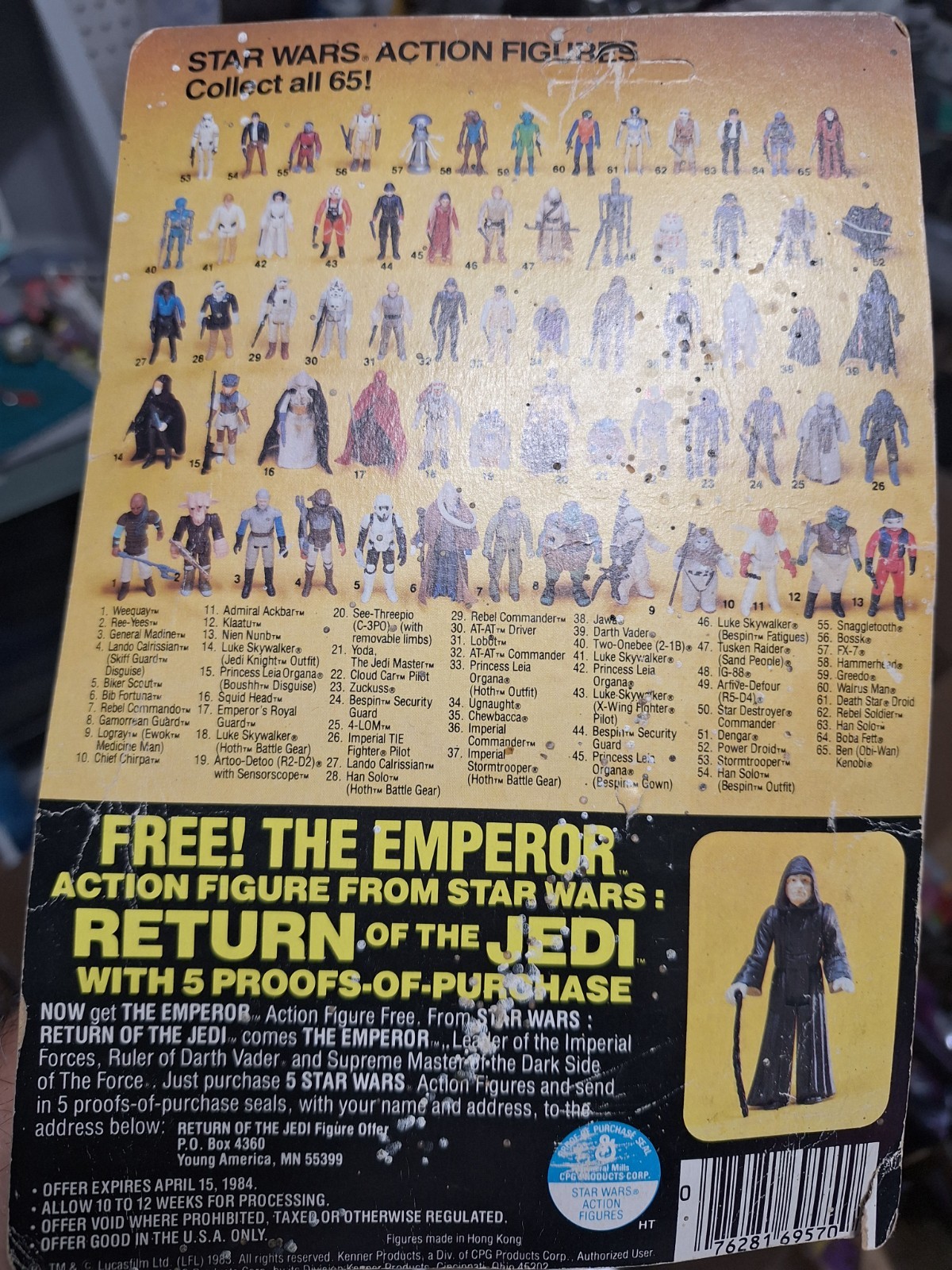 C-3PO (See-Threepio) with removable limbs sold