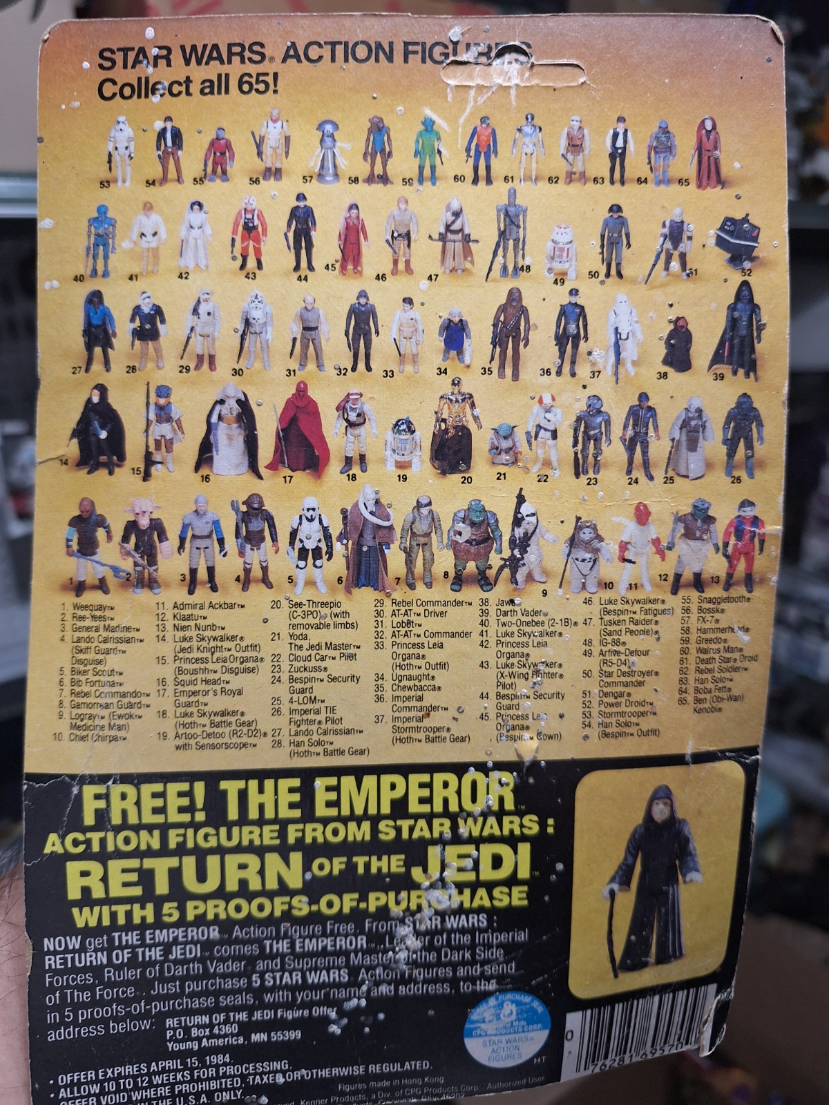C-3PO (See-Threepio) with removable limbs sold