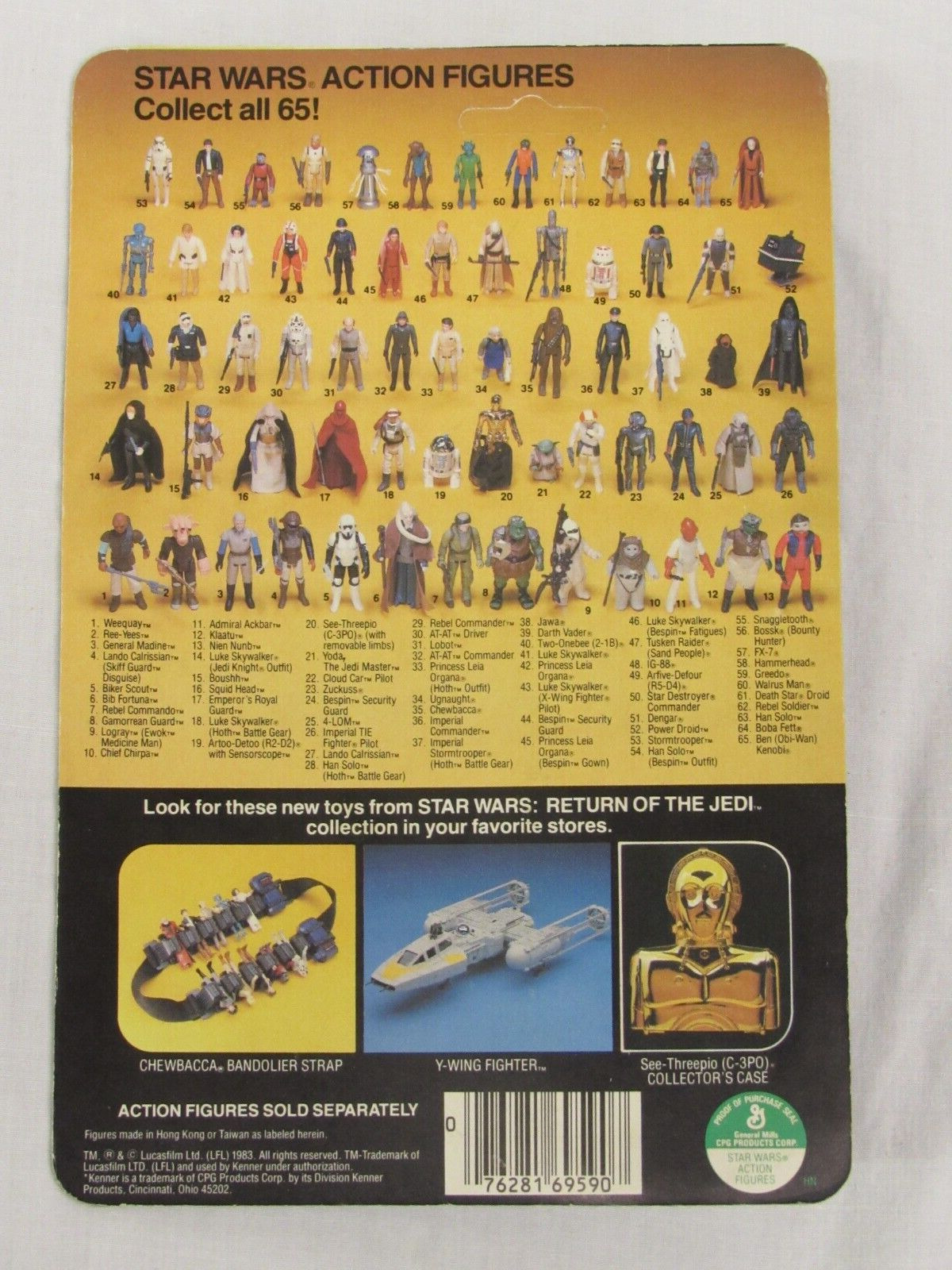 Luke Skywalker (Jedi Knight Outfit) sold