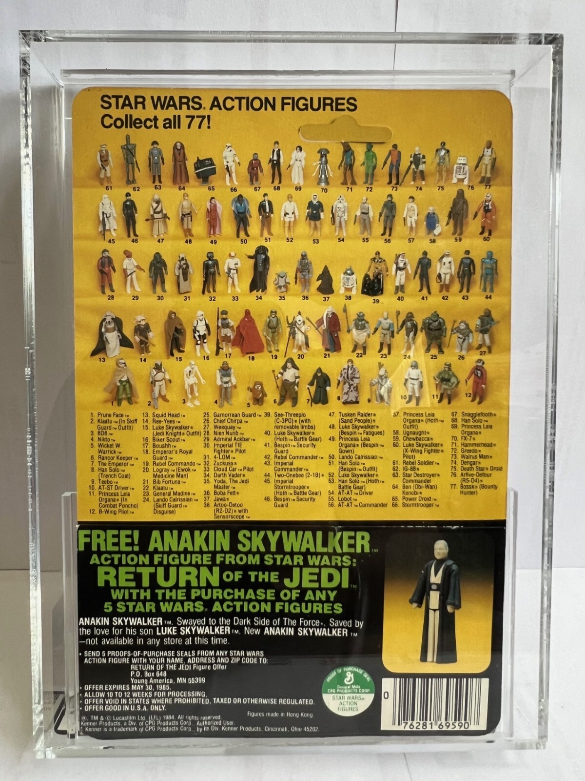 Darth Vader sold