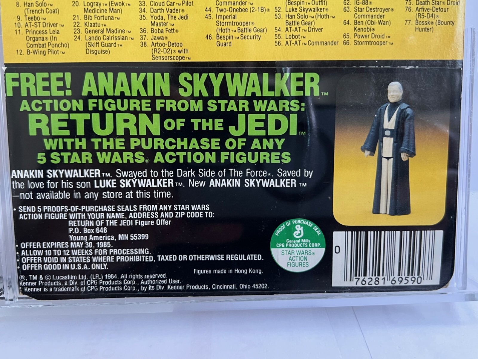 Darth Vader sold
