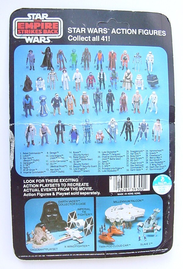 Imperial Stormtrooper sold