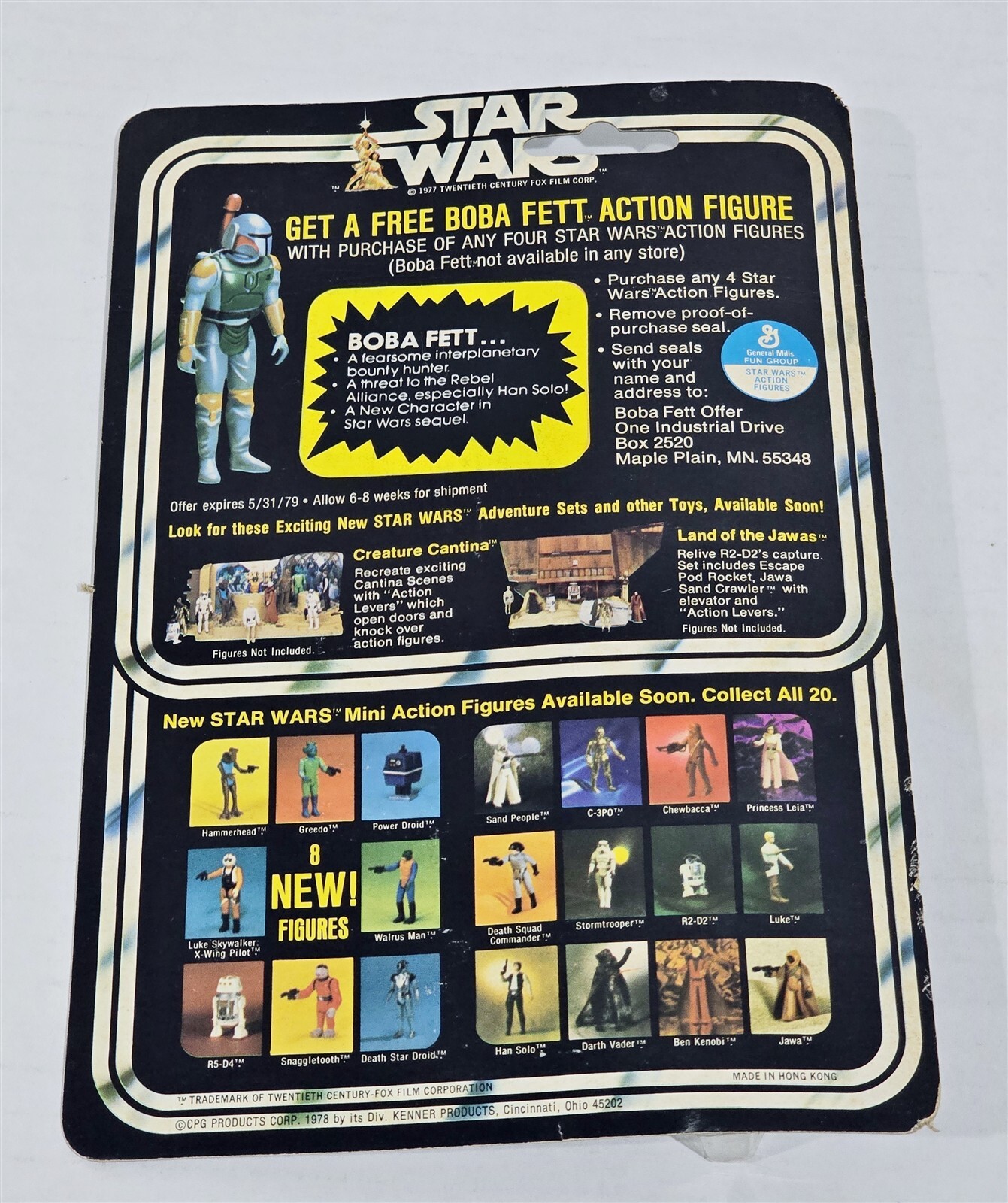 Han Solo sold