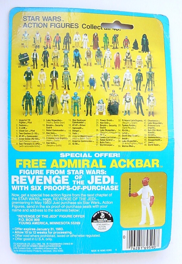 Yoda, The Jedi Master sold