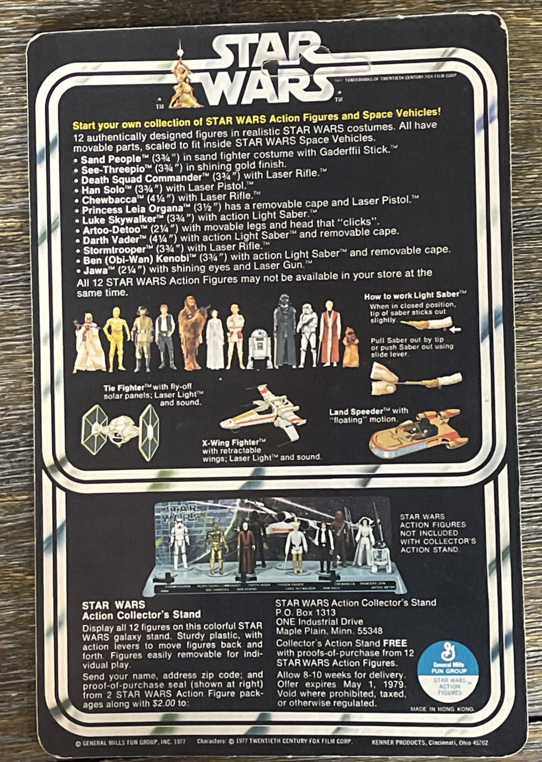 Princess Leia Organa sold