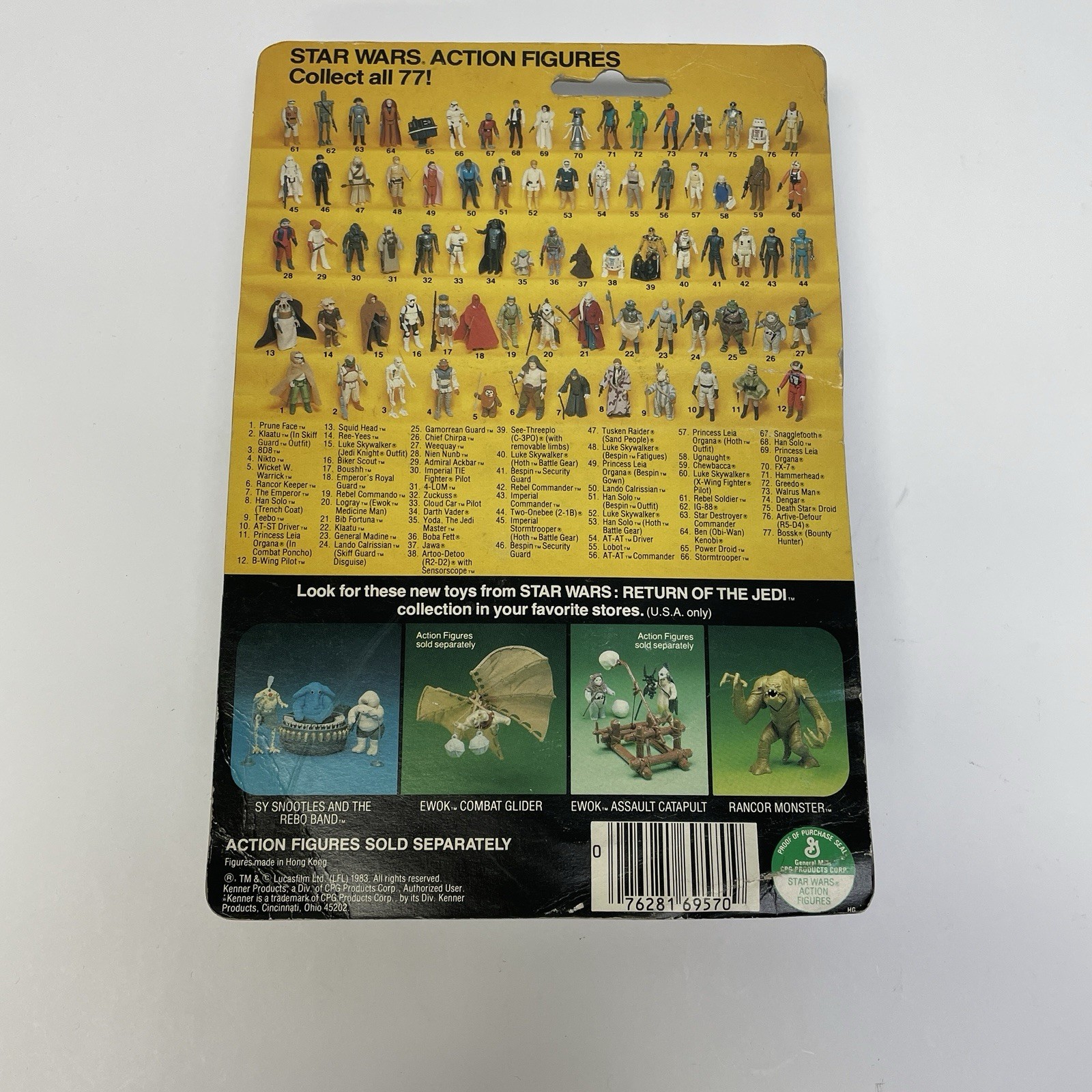Gamorrean Guard sold