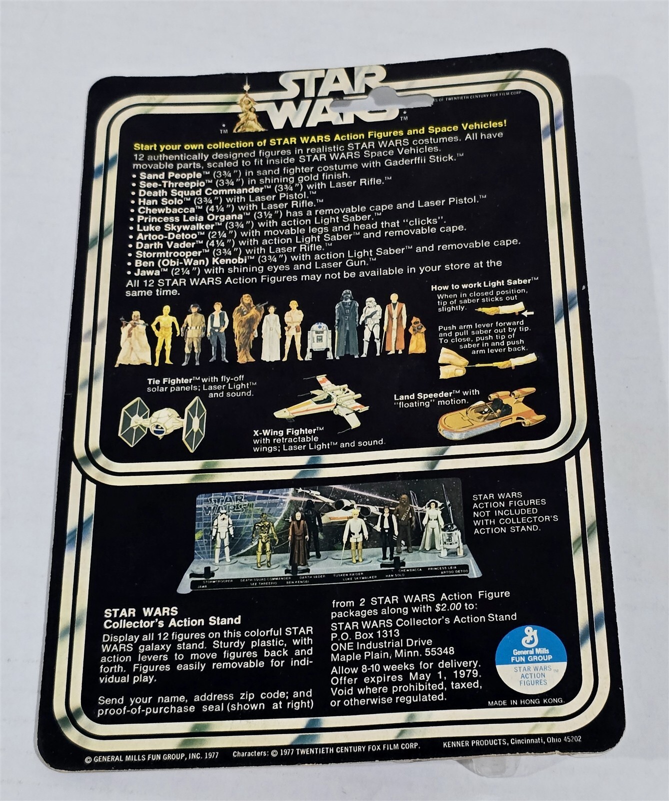 Princess Leia Organa sold
