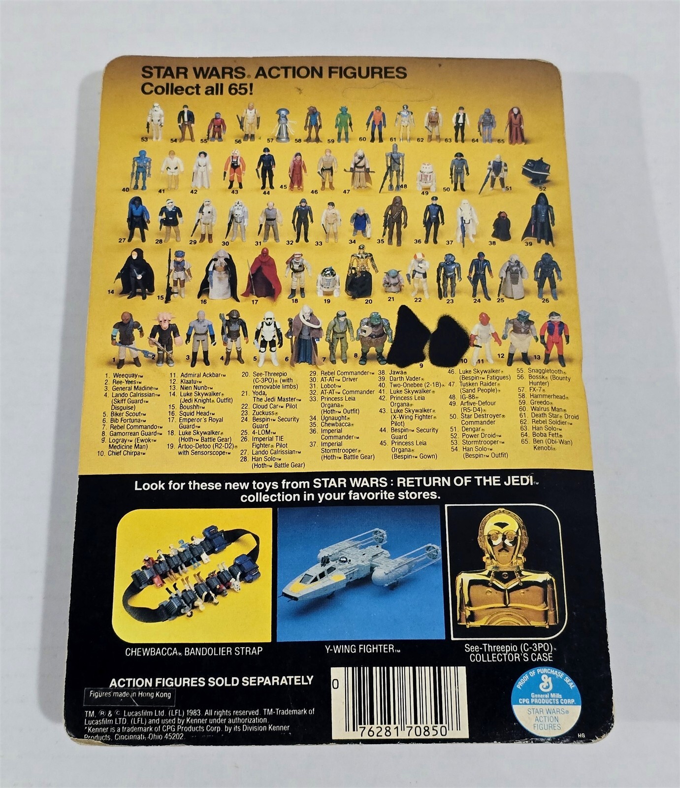 Gamorrean Guard sold