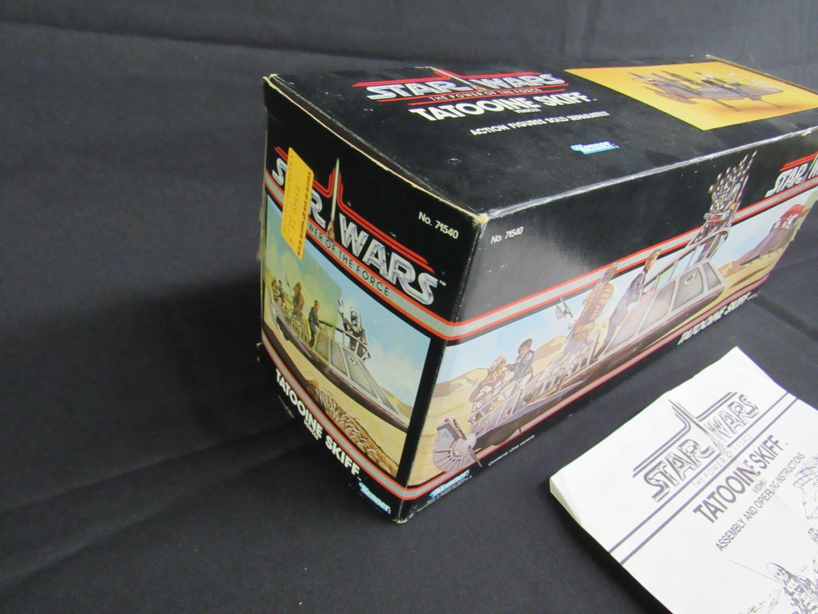 Tatooine Skiff sold