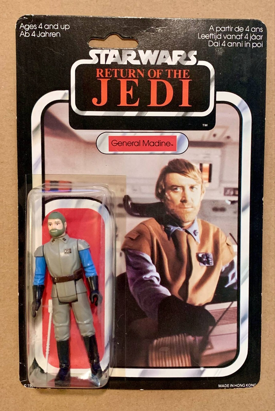 General Madine sold