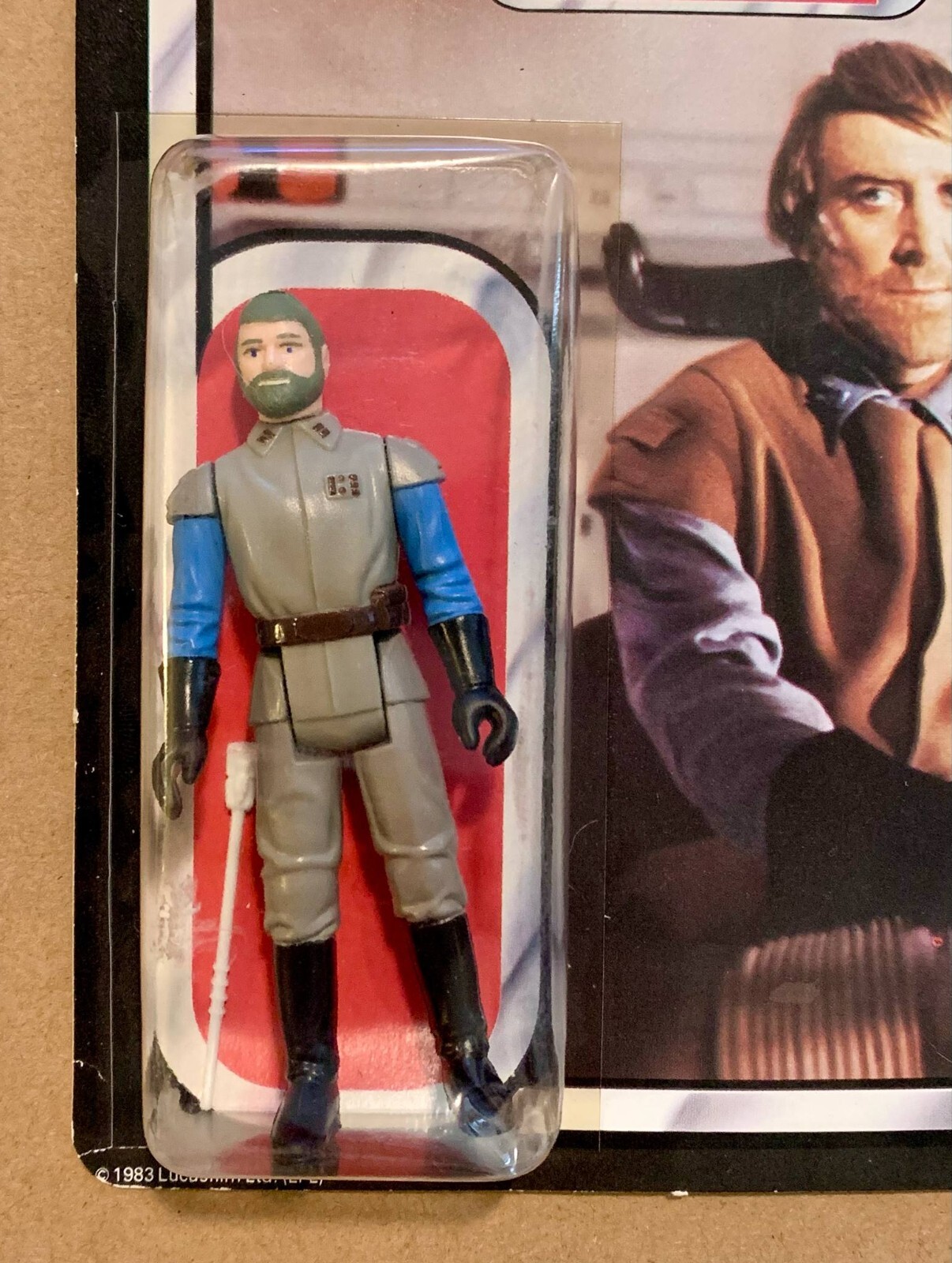 General Madine sold